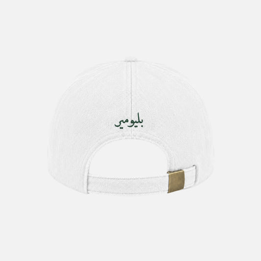 BONNET EN COTON LOURD BELLUMAIRE