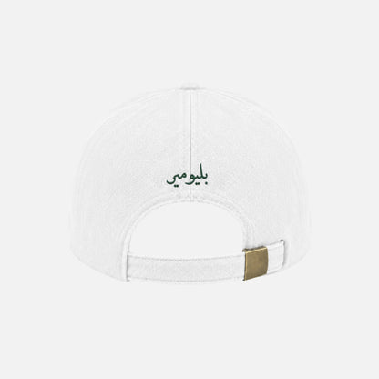 BONNET EN COTON LOURD BELLUMAIRE