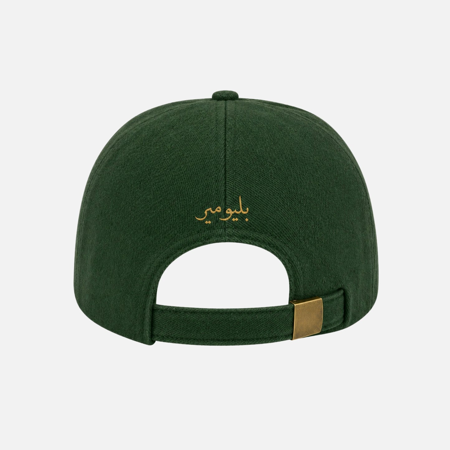 BONNET EN COTON LOURD BELLUMAIRE