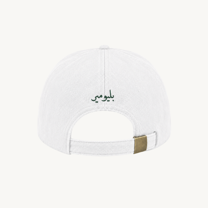 BONNET EN COTON LOURD BELLUMAIRE