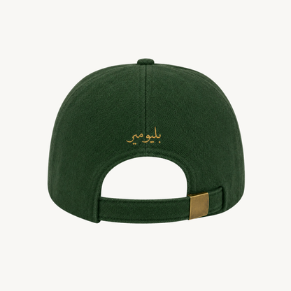 BONNET EN COTON LOURD BELLUMAIRE